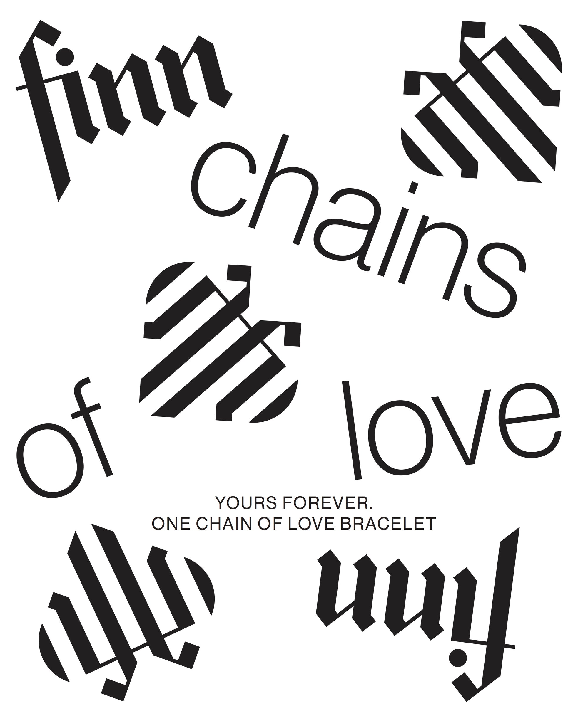 CHAINS OF LOVE GIFT CARD